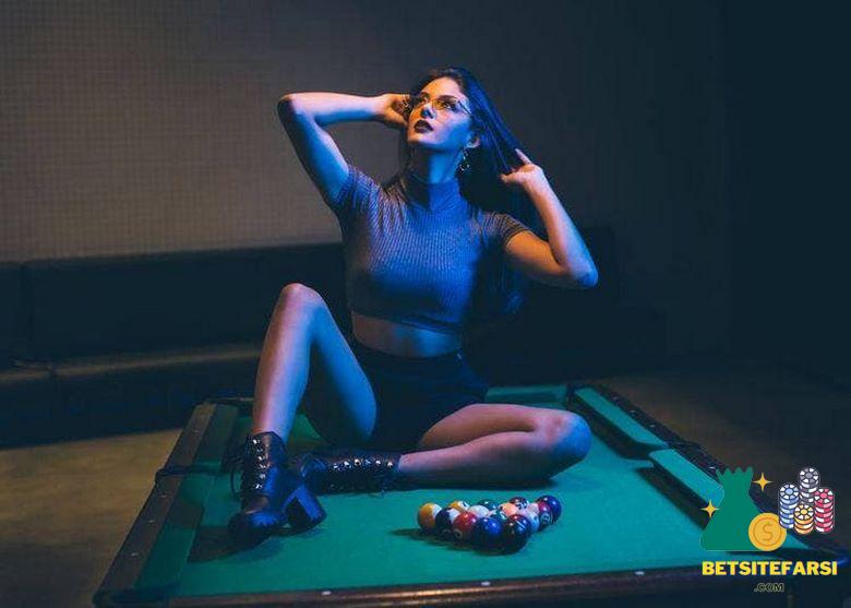 نحوه بازی بیلیارد چگونه است؟